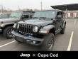 2023 Jeep Wrangler 4xe Rubicon SUV