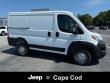 2025 Ram ProMaster PROMASTER 1500 TRADESMAN CARGO VAN LOW ROOF 118' W Cargo Van