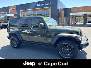 2023 Jeep Wrangler 4xe Base SUV