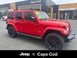  Jeep Wrangler Unlimited 4xe