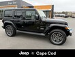  Jeep Wrangler 4xe