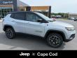 2026 Jeep Compass TRAILHAWK 4X4 Sport Utility