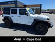  Jeep Wrangler 4xe