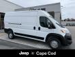 2026 Ram ProMaster PROMASTER 2500 TRADESMAN CARGO VAN HIGH ROOF 159' Cargo Van