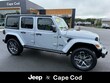Jeep Wrangler 4xe