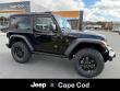 2026 Jeep Wrangler 2-DOOR WILLYS Sport Utility