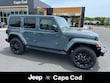 Jeep Wrangler 4xe