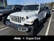  Jeep Wrangler 4xe