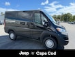  Ram ProMaster
