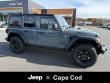 2026 Jeep Wrangler 4-DOOR WILLYS Sport Utility