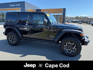 2023 Jeep Wrangler 4xe Rubicon SUV