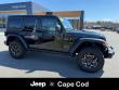 2023 Jeep Wrangler 4xe Rubicon SUV