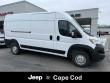 2026 Ram ProMaster PROMASTER 2500 TRADESMAN CARGO VAN HIGH ROOF 159' Cargo Van