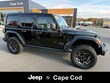  Jeep Wrangler 4xe