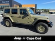 Jeep Wrangler 4xe