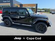 Jeep Wrangler Unlimited 4xe