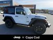 2026 Jeep Wrangler 2-DOOR WILLYS Sport Utility