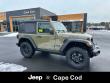 2026 Jeep Wrangler 2-DOOR WILLYS Sport Utility