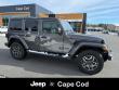 2026 Jeep Wrangler 4-DOOR SAHARA Sport Utility