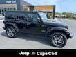 Jeep Wrangler 4xe
