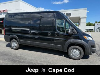 2026 Ram ProMaster PROMASTER 2500 TRADESMAN CARGO VAN HIGH ROOF 159' Cargo Van