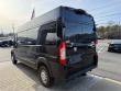 2026 Ram ProMaster PROMASTER 2500 TRADESMAN CARGO VAN HIGH ROOF 159' Cargo Van