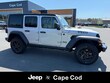  Jeep Wrangler 4xe