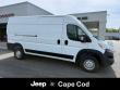 2026 Ram ProMaster PROMASTER 2500 TRADESMAN CARGO VAN HIGH ROOF 159' Cargo Van
