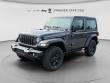 2027 Jeep Wrangler Sport Sport Utility