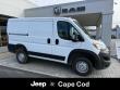 2026 Ram ProMaster PROMASTER 1500 TRADESMAN CARGO VAN LOW ROOF 118' W Cargo Van