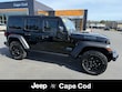  Jeep Wrangler 4xe