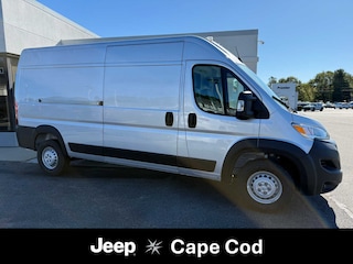 2026 Ram ProMaster PROMASTER 2500 TRADESMAN CARGO VAN HIGH ROOF 159' Cargo Van
