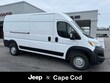  Ram ProMaster
