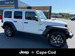 Jeep Wrangler 4xe