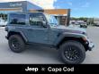 2026 Jeep Wrangler 2-DOOR RUBICON Sport Utility
