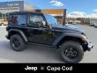 2026 Jeep Wrangler 2-DOOR WILLYS Sport Utility