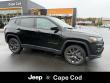 2026 Jeep Compass LIMITED ALTITUDE 4X4 Sport Utility