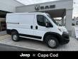 2026 Ram ProMaster PROMASTER 1500 TRADESMAN CARGO VAN LOW ROOF 118' W Cargo Van