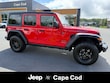  Jeep Wrangler 4xe