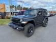 2026 Jeep Wrangler 2-DOOR WILLYS Sport Utility