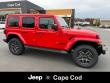 2026 Jeep Wrangler 4-DOOR SAHARA Sport Utility