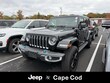 Jeep Wrangler Unlimited 4xe