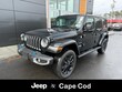  Jeep Wrangler 4xe
