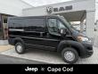 2026 Ram ProMaster PROMASTER 1500 TRADESMAN CARGO VAN LOW ROOF 118' W Cargo Van