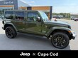 Jeep Wrangler Unlimited 4xe