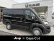 2026 Ram ProMaster PROMASTER 1500 TRADESMAN CARGO VAN LOW ROOF 118' W Cargo Van