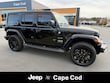  Jeep Wrangler 4xe