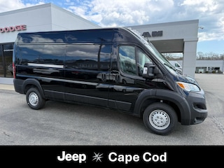 2026 Ram ProMaster PROMASTER 2500 TRADESMAN CARGO VAN HIGH ROOF 159' Cargo Van