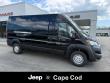 2026 Ram ProMaster PROMASTER 2500 TRADESMAN CARGO VAN HIGH ROOF 159' Cargo Van