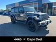 Jeep Wrangler Unlimited 4xe